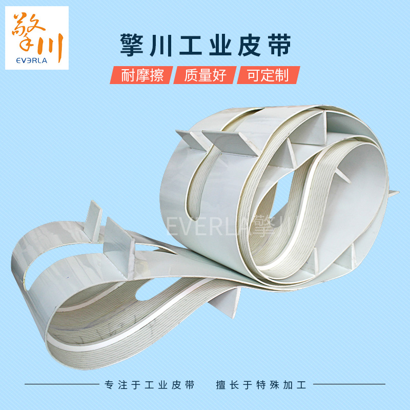 輸送帶制作的材料有哪些？