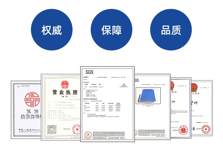 PU<a href='http://719300.cn/' target='_blank'><u>同步帶</u></a>加開槽打孔綠布