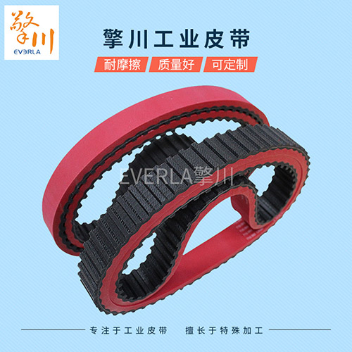 橡膠真空拉膜帶，穩(wěn)定性能卓越，復(fù)雜拉膜輕松應(yīng)對(duì)
