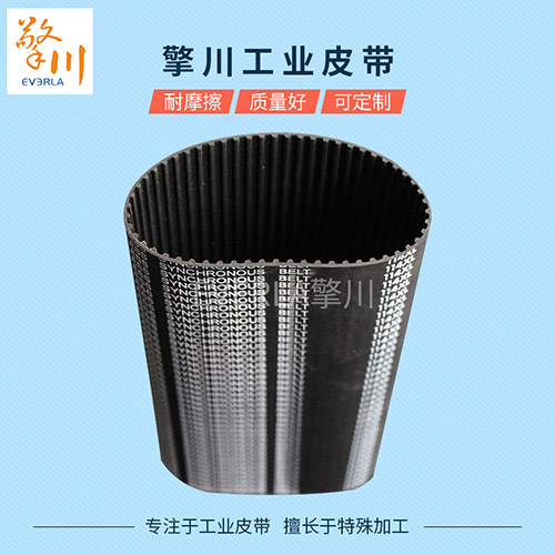 包裝業(yè)首選：橡膠同步帶，穩(wěn)定傳動(dòng)保障生產(chǎn)